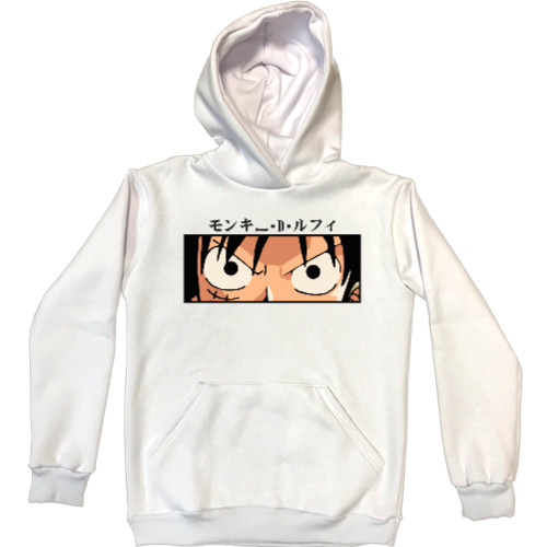 Unisex Hoodie - Monkey D Luffy - Mfest