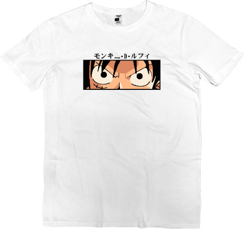 Kids' Premium T-Shirt - Monkey D Luffy - Mfest