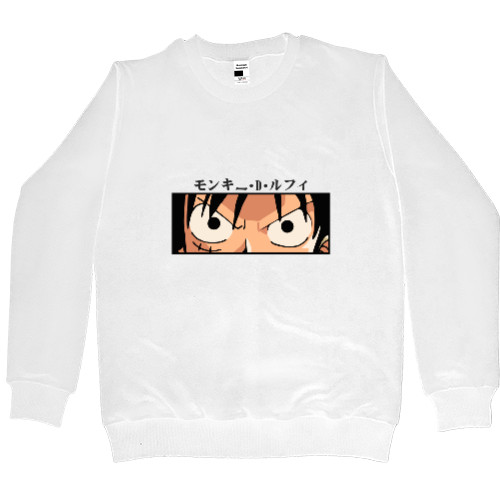 Men’s Premium Sweatshirt - Monkey D Luffy - Mfest