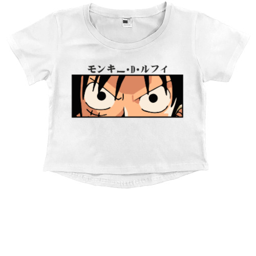 Kids' Premium Cropped T-Shirt - Monkey D Luffy - Mfest