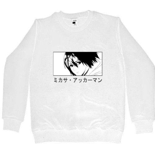 Men’s Premium Sweatshirt - Mikasa Attack on titan - Mfest