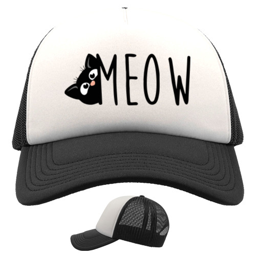 MEOW