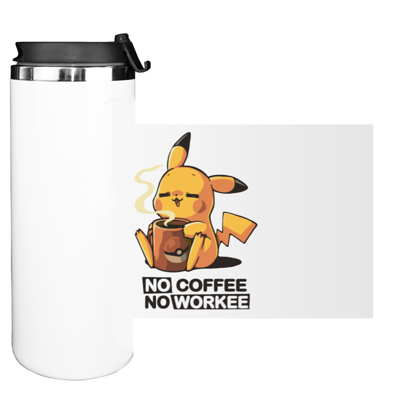 no coffee no workee