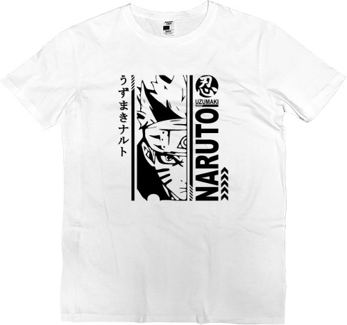 Kids' Premium T-Shirt - naruto 15 - Mfest