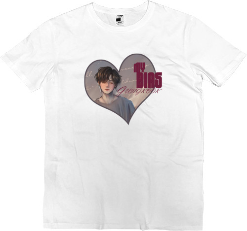 Men’s Premium T-Shirt - my bias jungkook - Mfest