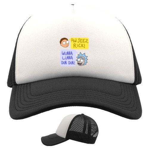 Kids' Trucker Cap - Monsters Rick and Morty 4 - Mfest