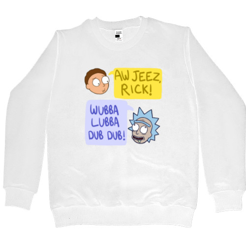 Men’s Premium Sweatshirt - Monsters Rick and Morty 4 - Mfest