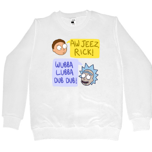 Kids' Premium Sweatshirt - Monsters Rick and Morty 4 - Mfest