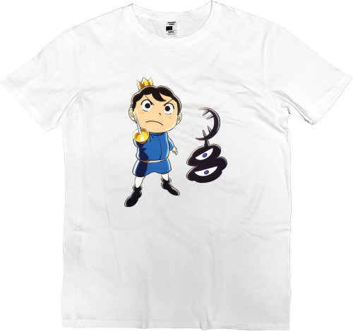 Kids' Premium T-Shirt - Ousama Ranking 4 - Mfest