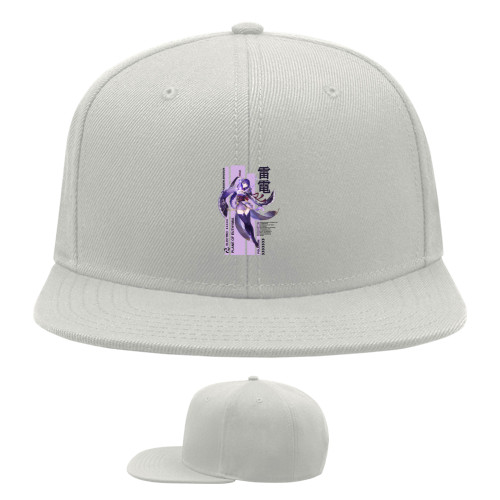 Snapback Baseball Cap - RAIDEN SHOGUN - Mfest