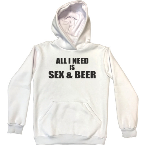 Unisex Hoodie - ALL I NEED - Mfest