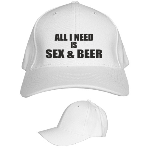 Kids' Baseball Cap 6-panel - ALL I NEED - Mfest