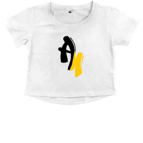 Kids' Premium Cropped T-Shirt - A4 logo 3 - Mfest