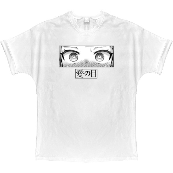 T-shirt Oversize - anime LOVELY EYES - Mfest