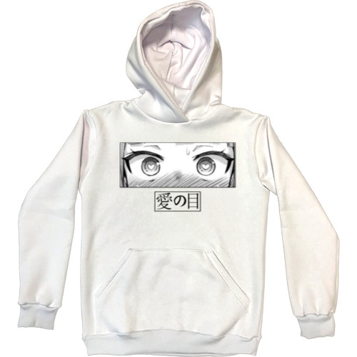 Kids' Premium Hoodie - anime LOVELY EYES - Mfest