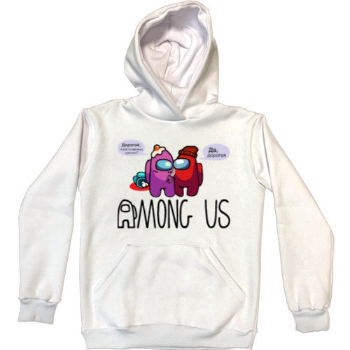 Unisex Hoodie - among us cute couple - Mfest