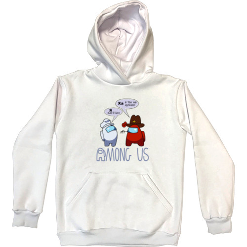 Kids' Premium Hoodie - among us crew - Mfest