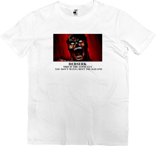 Kids' Premium T-Shirt - berserk 2 - Mfest