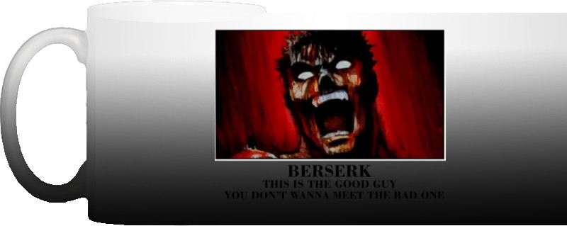 berserk 2