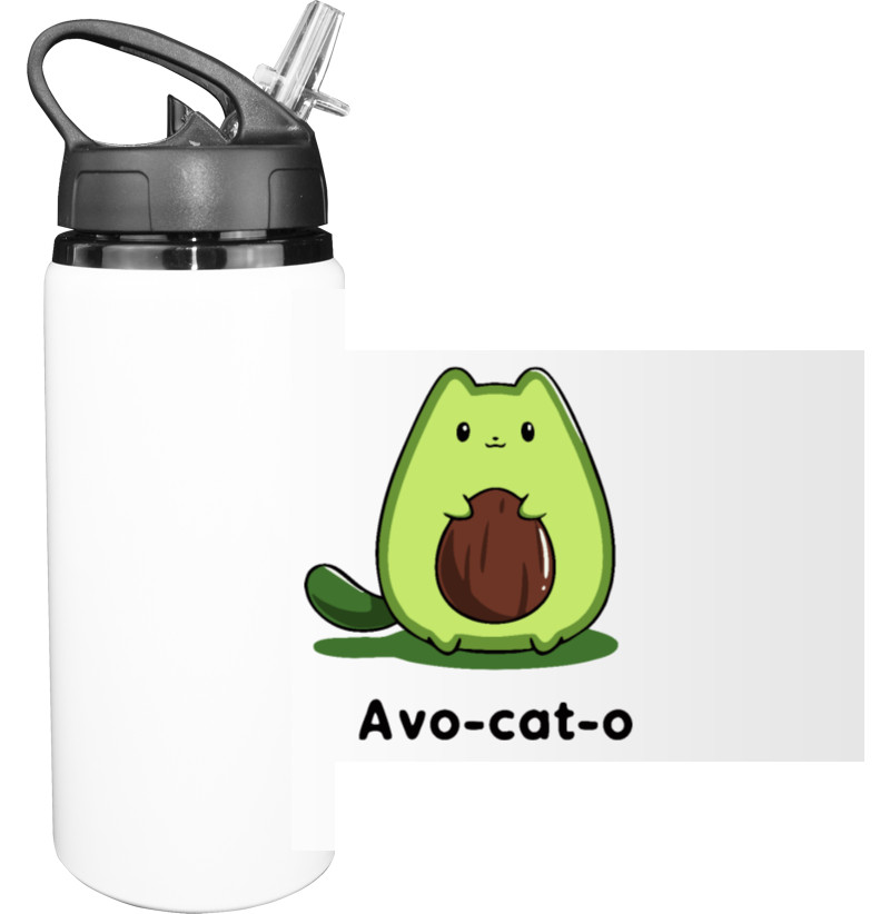 AVOCATO