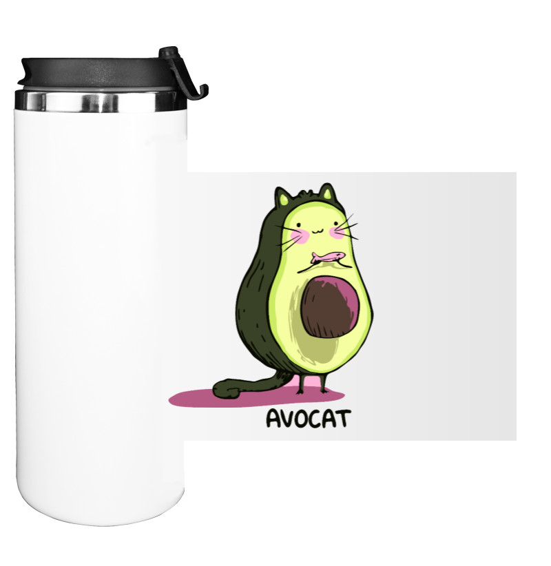 AVOCAT