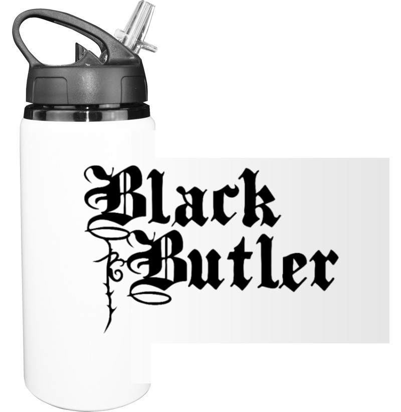 black butler logo 2