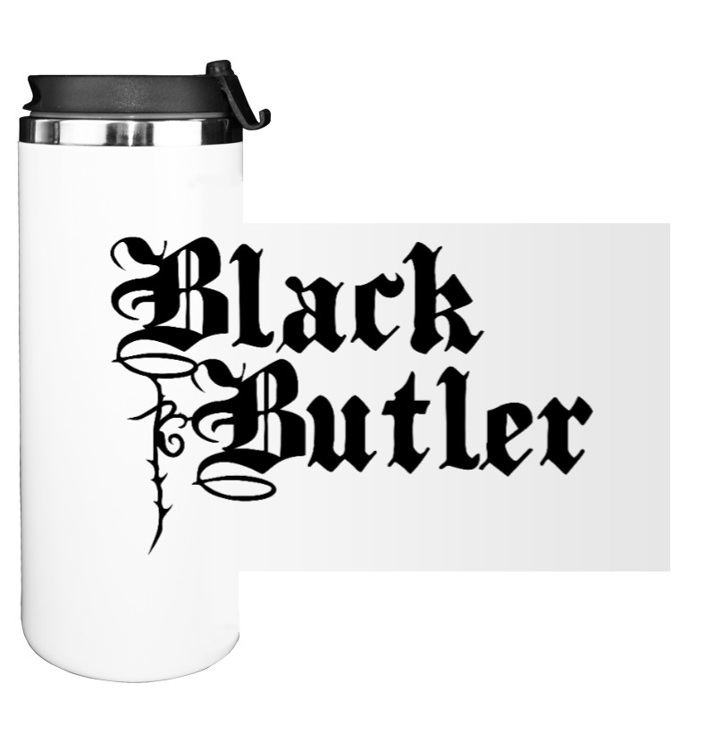 black butler logo 2