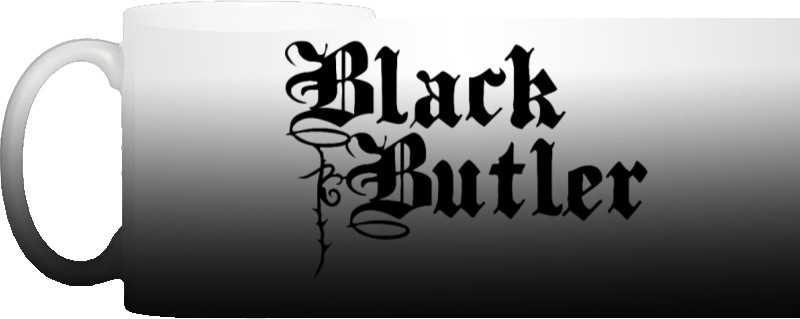 black butler logo 2