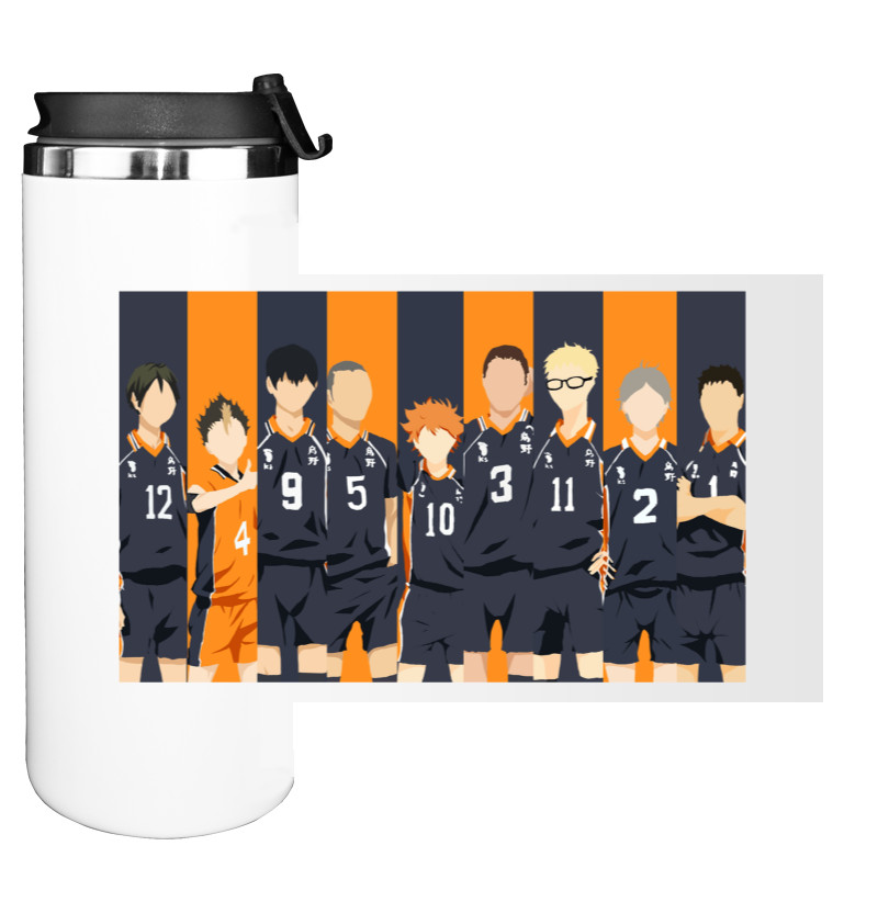 Haikyuu