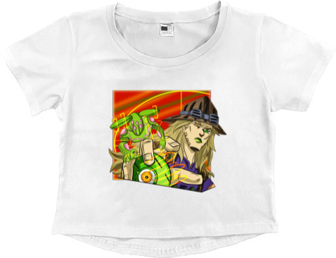 Gyro Zeppeli