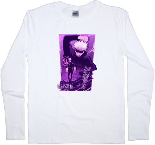 Kids' Longsleeve Shirt - Gojo Satoru 3 - Mfest