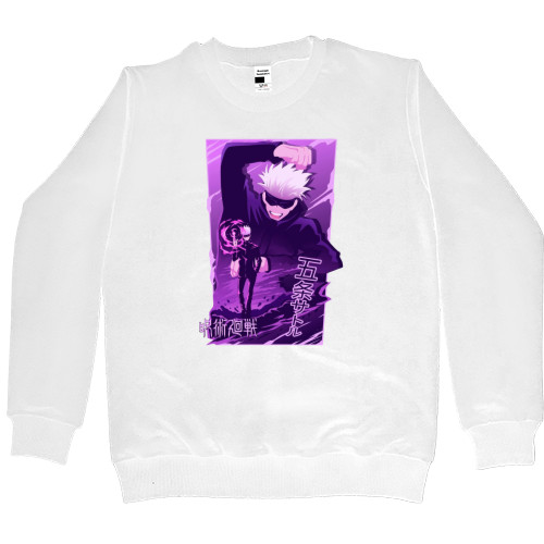 Women's Premium Sweatshirt - Gojo Satoru 3 - Mfest