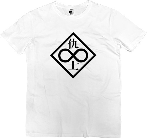 Men’s Premium T-Shirt - Ghost in the Shell 9 - Mfest