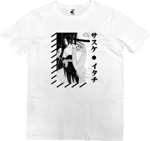 Men’s Premium T-Shirt - Itachi Sasuke Uchiha Naruto - Mfest