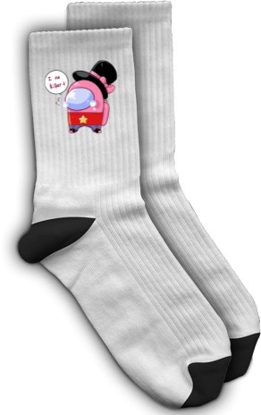 Socks - i no killer - Mfest