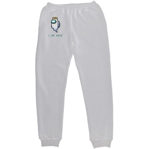 Men's Sweatpants - I am dead - Mfest