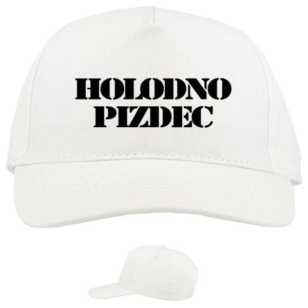 HOLODNO PI**EC