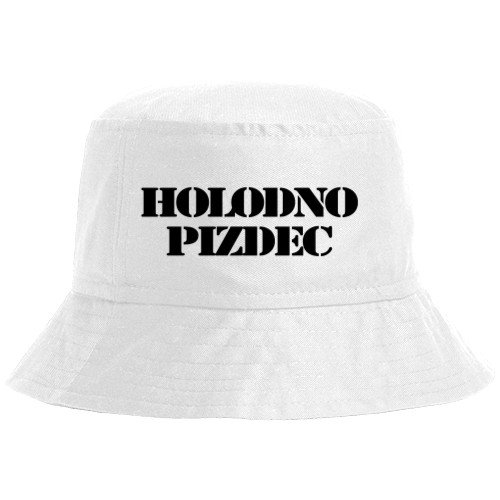 HOLODNO PI**EC