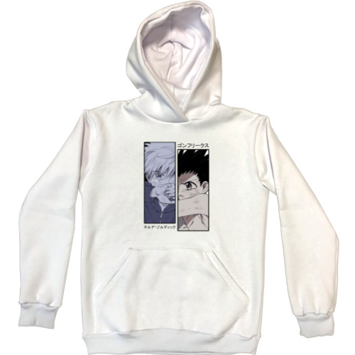 Unisex Hoodie - gon and killua - Mfest