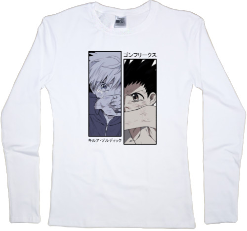 Women's Longsleeve Shirt - gon and killua - Mfest