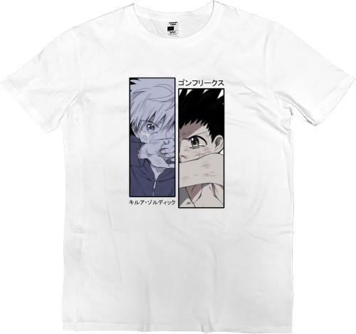 Men’s Premium T-Shirt - gon and killua - Mfest