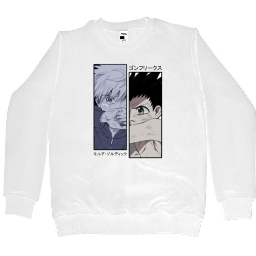 Men’s Premium Sweatshirt - gon and killua - Mfest