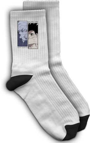 Socks - gon and killua - Mfest