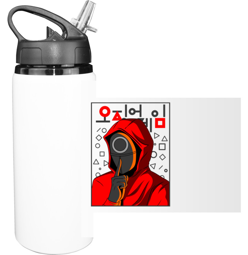 Sport Water Bottle - Squid Game 23 - Mfest