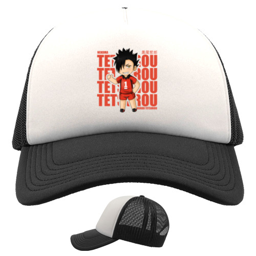 Kuroo Tetsurou