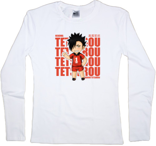 Kuroo Tetsurou