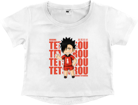 Kuroo Tetsurou