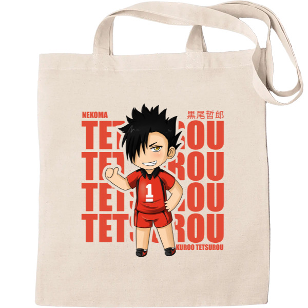 Kuroo Tetsurou