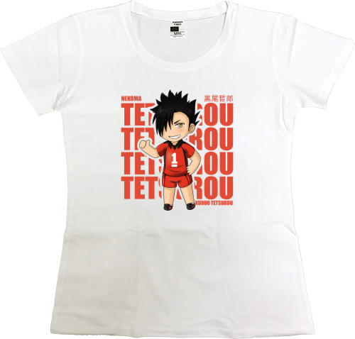 Kuroo Tetsurou