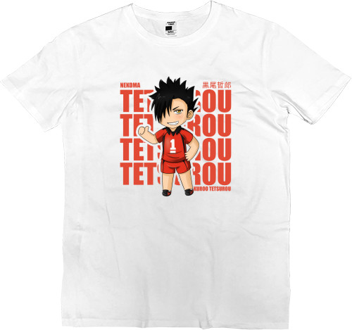 Kuroo Tetsurou